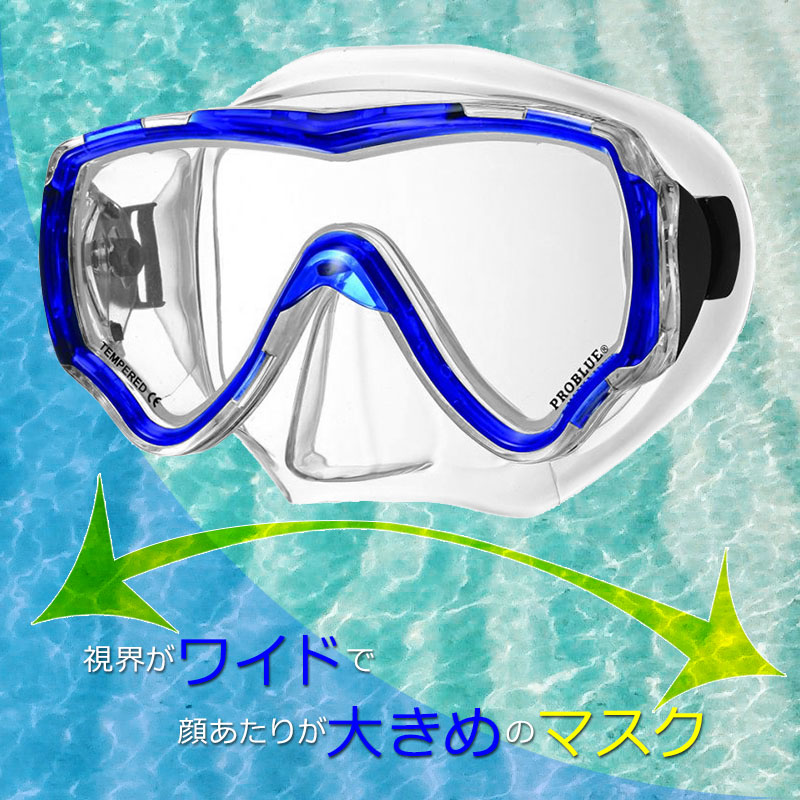 problue �ץ��֥롼 FINE JAPAN ����Ρ�������ѷڴ��3�����å� �ޥ�󥷥塼���դ� MS-170 ���ꥳ��ޥ��� SN-1080 ���ߥɥ饤���Ρ����� BS-8168 �ӡ������塼�� ���Ρ������ ��Φξ�� 22 23 24 25 26 27 28cm �������������塼�� ����Ρ����륻�å� �����