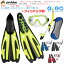 PROBLUE プロブルー 軽器材4点セット MS-170 シリコン一眼マスク SN-1080 セミドライスノーケル F-760 フルフット フィン 軽量 足ひれ BG-8576 フィンバッグ スノーケリング4点セット シュノーケリングセット シュノーケル セット 大人用 13,772円