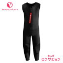 deepoutdoors ディープアウトドア 子供用 3mm ロングジョン キッズ 足首ファスナー付 ノースリーブ ウエットスーツ ジュニア お子様 子供 ウェットスーツ 100 110 120 130 140