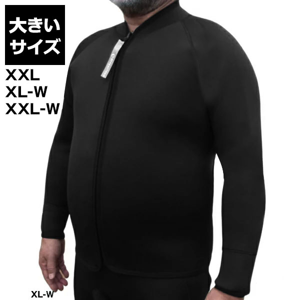 大きいサイズ deepoutdoors ディープアウトドア 3mm ジャケット Jacket XXL XL-W XXL-W ネオプレーン ウェット フロントジップ ウエット ラフティング キャニオニング サップ SUP カヌー 保温 ケガ防止 上着 アウトドア ディープ deep outdoors