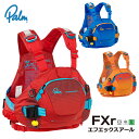 Palm パーム FXr エフエックスアール ライフジャケット PFD ライフベスト ラフティング ウォータークラフト カヤック カヌー ボート 川下り 潮流 12368 jci レジャー性能鑑定適合品（L3） ISO承認品