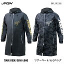 J-FISH ジェイフィッシュ ツアーコート セミロング 1.5mm クロロプレーン ボートコート 軽量 上下開閉ジッパー フィールドコート ジェットスキー メ...