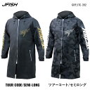 J-FISH ジェイフィッシュ ツアーコー