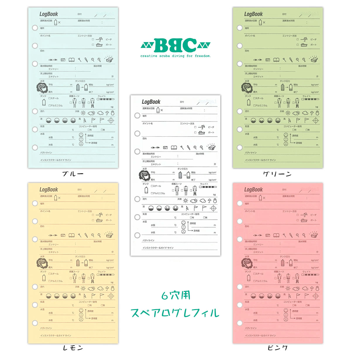 BBC r[r[V[ XyAO 6 tB 40 OubNp XL[o_CrO