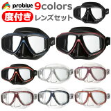 եեޥ PROBLUE ץ֥롼 ʥ Ornata MS-252 ꥳޥ դޥ դᥬ  ӥ󥰥ޥ ᥬ 塼Хӥ Ρ