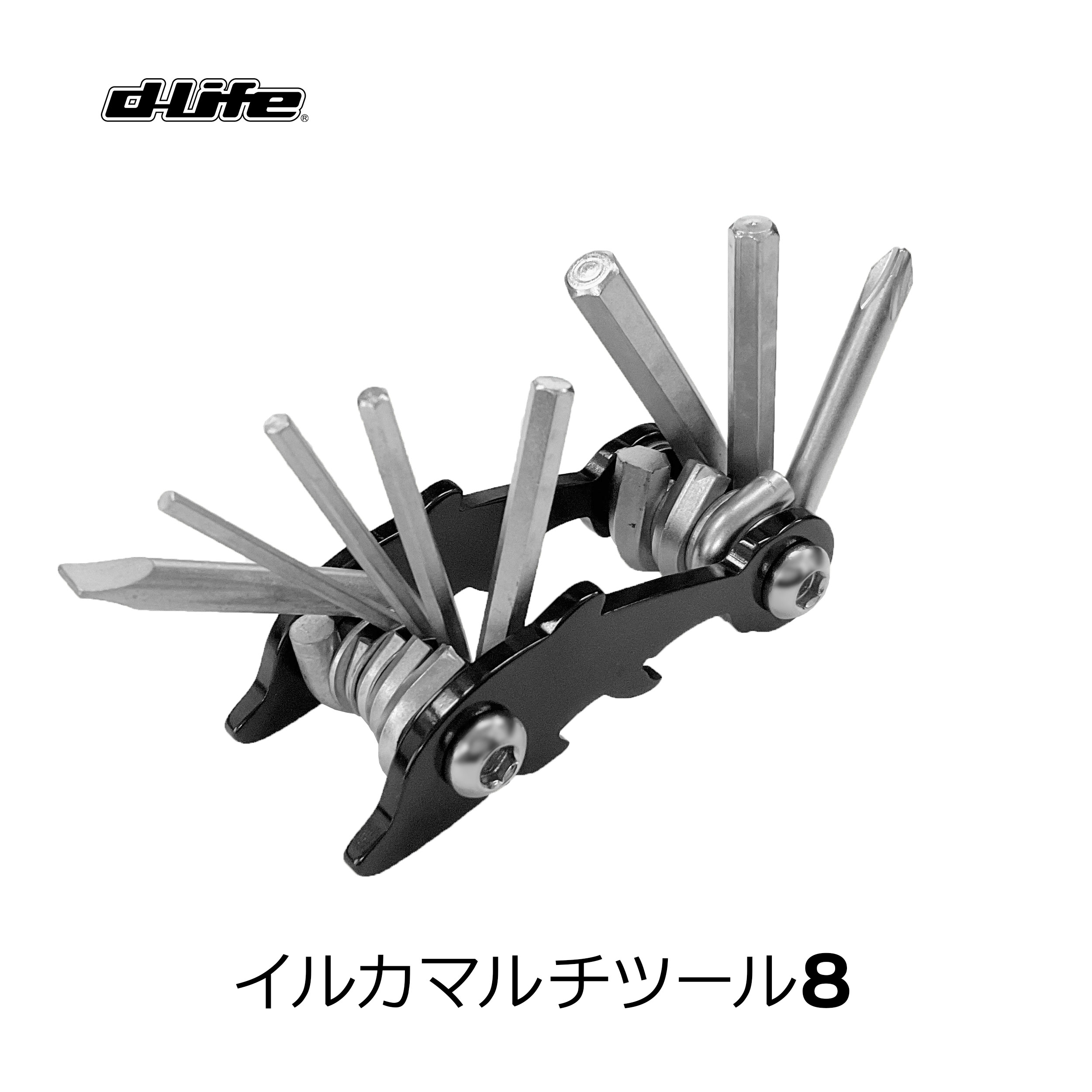 ダイブコンピュータ電池交換+耐圧水没検査【通常プラン】1週間対応