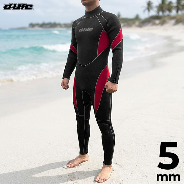 dlife ディライフ 5mm ウェットスーツ コンチネンタルクラシック 手足首ファスナー付 男性 ウエットスーツ メンズ フ…