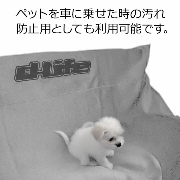 dlife �ǥ��饤�� ���������ȥ��С� �ꥢ�������� �� �����ȥ��С� �ʰ� �ե꡼������ ������ ������� ���� �ɿ� �������� �����åȥ��������� �ͥ��ץ졼������ ���������ȥ����� ���������� �٥�������� �����ɻ� �ڥå� �����ȥɥ� �ޥ�󥹥ݡ��� �� ��