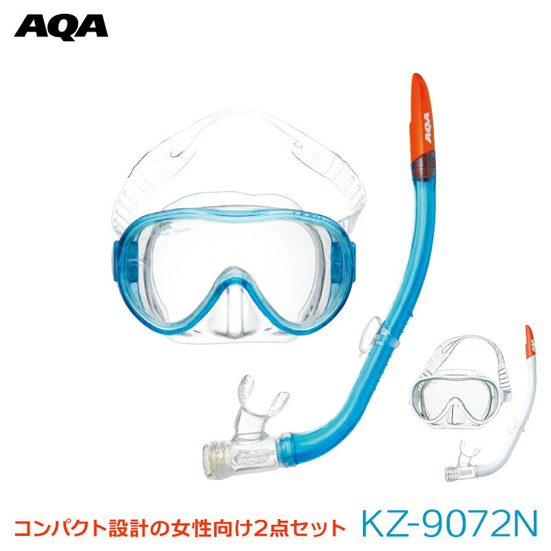 KZ-9072Nベガライト ＆ サミーVライト22点セット 緩やかな曲線が表情をやさしく見せる！コンパクト設計の女性向けマスク＆スノーケル のセット。 丸みを帯び海でも可愛らしい印象になる軽量マスクなので、女性のスノーケリングにはぴったりです♪ メーカー希望小売価格はメーカーカタログに基づいて掲載していますKZ-9072Nベガライト ＆ サミーVライト22点セット 緩やかな曲線が表情をやさしく見せる！コンパクト設計の女性向けマスク＆スノーケル のセット。 丸みを帯び海でも可愛らしい印象になる軽量マスクなので女性のスノーケリングにはぴったりです♪ クリスタルサックス ホワイト Wリップ 顔に当たる部分（リップ）が二重で密着性に優れており、水の浸水を軽減します。 熱強化レンズ 衝撃に強い、焼き入れガラスを使用。 女性に合わせた設計 女性の骨格に合うように国内で設計しています。 排水弁付スノーケル スノーケルクリアが息をはくだけで楽に出来ます。 ドライアッパー 波しぶきなど水の浸入を軽減。 流線型パイプ 水流抵抗を軽減し、パイプのブレを抑えます。 マスクベガライト顔あたりサイズ：A( 128 ) × B( 105 ) mm スノーケルサミーVライト2全長：395 mm重量： 120 g内容積：105 cc内径：φ17 mm 相当●プラスチックパイプ●エラストマー製マウスピース パッケージクリアパック ※モニターの発色具合によって実際のものと色が異なる場合があります。