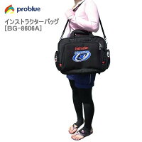 インストラクターバック