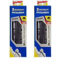 【お得な2本セット!あす楽!】MichelinミシュランPOWERパワーallseasonオールシーズン自転車用タイヤロードバイクタイヤ700×23Cブラック