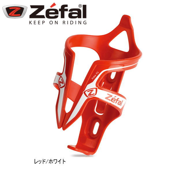 Zefal ゼファール パルスファイバー Pulse Fiber Glass ボトルケージ ドリンクホルダー ロードバイク 自転車 サイクル アクセサリー 赤 レッド