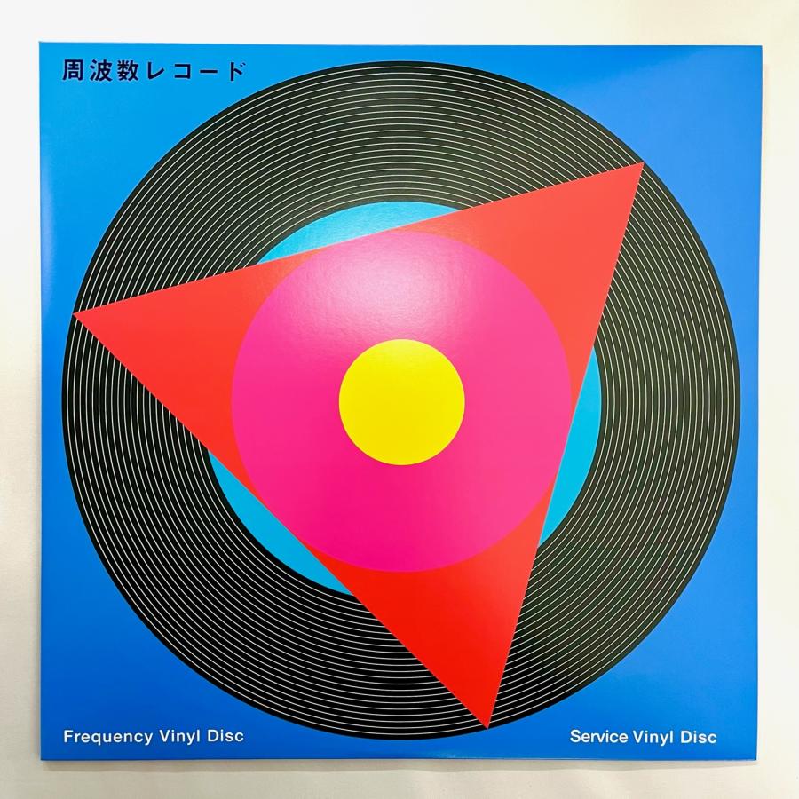 ���ȿ��쥳���� / �����ǥ��������å��ǥ����� ver,2 ���β���