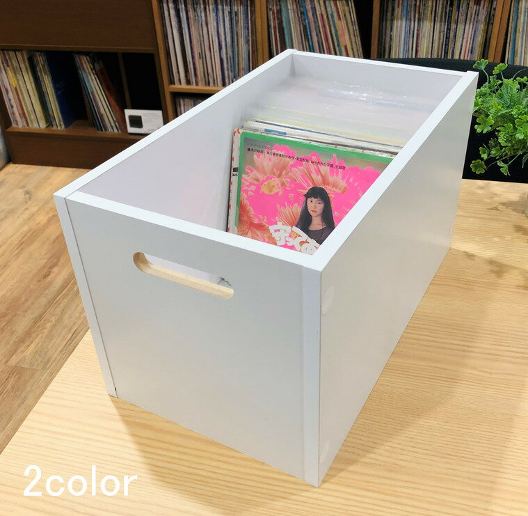 楽天市場】シングルレコード 収納の通販 楽天市場】シングルレコード 収納の通販