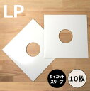 yLPp_CJbgX[u 10Zbg zfBXNjI / disk union / WPbg X[u _CJbg WP R[h rj[ R[hrj[ LPrj[Jo[ R[hۊ ی R[hۑ R[h[ LP 12inch