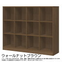 【チョイスグリッドマルチラック CGR1316MD】レコードラック レコード収納 収納 大型ラック LPラック 収納ラック インテリア 棚 収納棚 LP record レコード 本 レコードラック 12inch(3)
