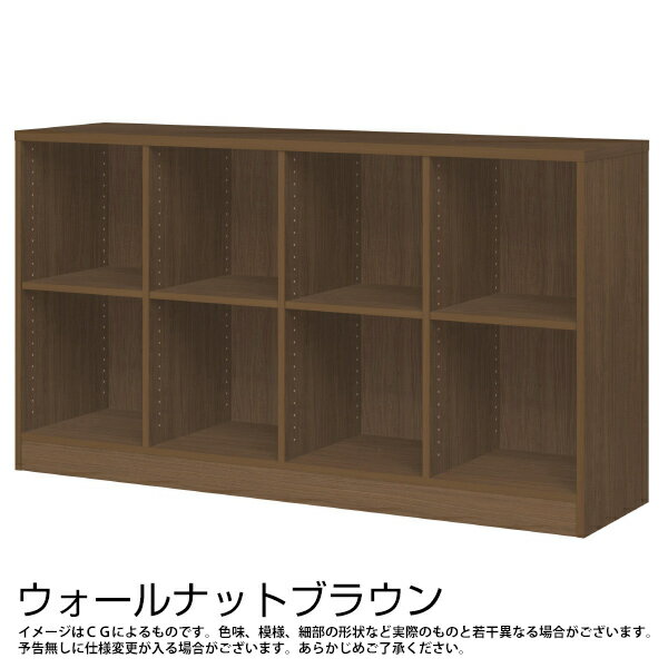 【チョイスグリッドマルチラック CGR9016MD】レコードラック レコード収納 収納 大...