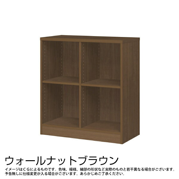 【チョイスグリッドマルチラック CGR9080MD】レコードラック レコード収納 収納 ラック 収納ラック インテリア 棚 収納棚 LP record レコード 本 レコードラック 12inch