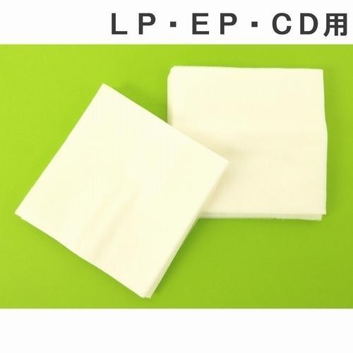 【 LP用バランスウォッシャーエクササイズ(A...の紹介画像2