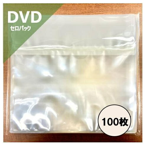 CD / 千葉てい子 / 東北民謡のうたごえ / COCJ-38753