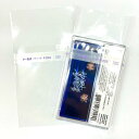 【 カセットテープ用のり付ビニールカバー30枚セット 】/ disk union / ディスクユニオン カセットテープ収納 カセットテープ用 ビニール OPP のり付き ビニールカバー カセットテープ カセットテープ用品