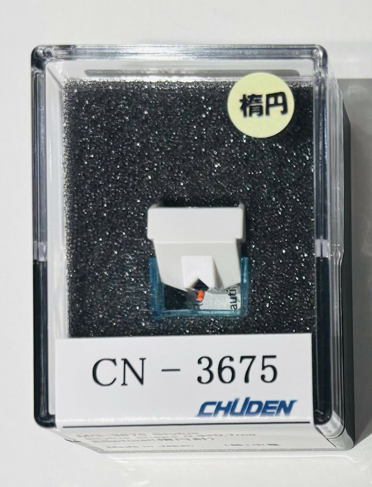 商品画像