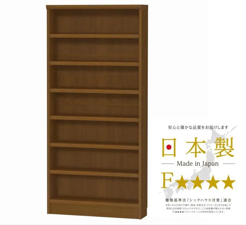 【純国産CDラック DUCD-T1570 CD約413枚収納可能】/ disk union / ディスクユニオン / CDラック CD収納 CD保管 CDラック 収納ラック インテリア CD棚 棚 収納棚 CD 本 2