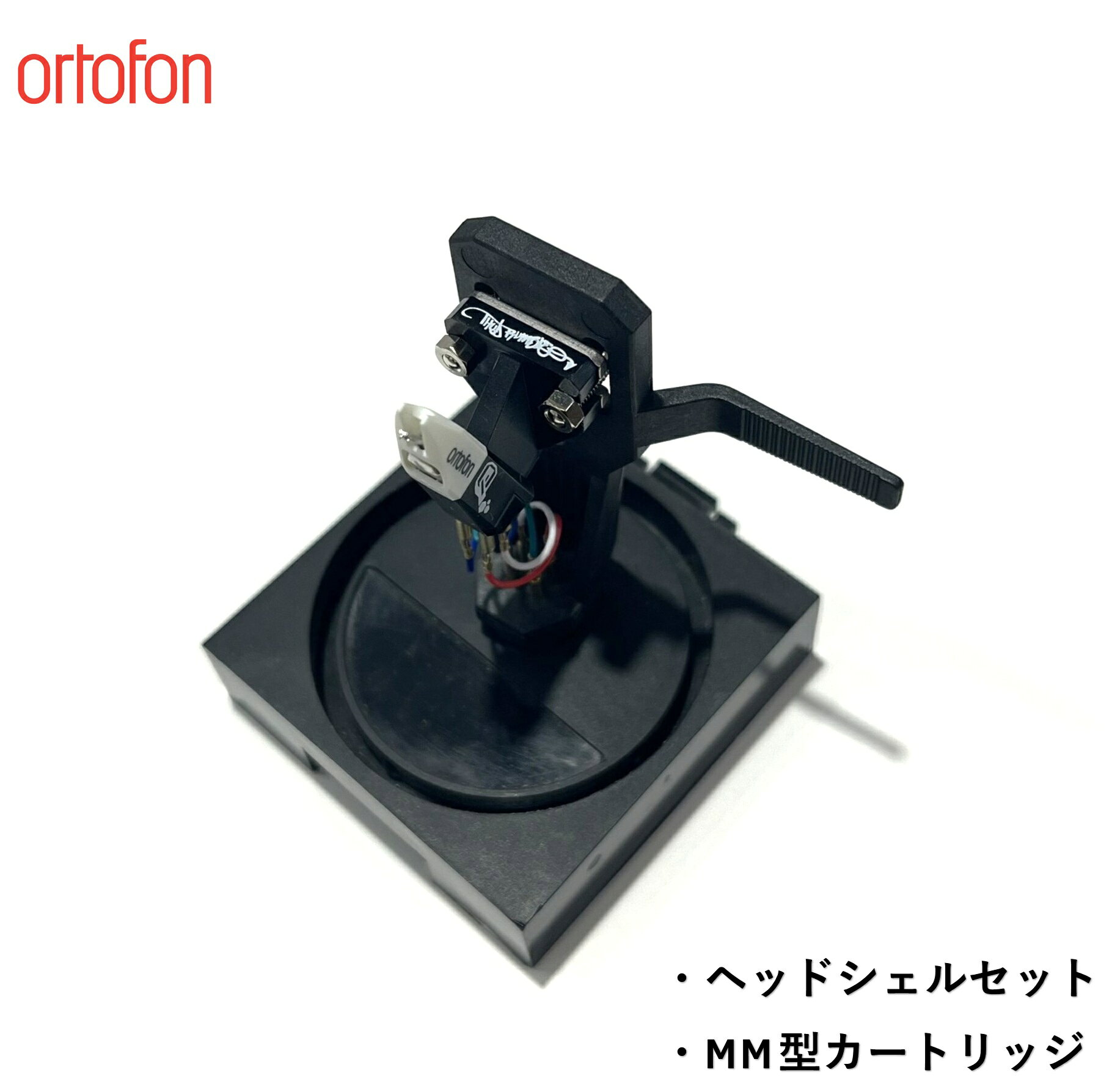 【 ortofon OM QBERT + SH-2 マウントセット 】 MM型カートリッジ ortofon オルトフォン ディスクユニオン カートリッジ レコード針 レコード Record 音楽 DJ