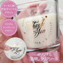 オリジナルステッカー オーダーメイド オリジナル オーダー ステッカー シール ロゴ ショップロゴ 箔押し クリア 透明 販促品 おなまえシール ネームシール ...