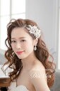 ヘッドドレス パール 花 ゴールド シルバー フラワー 髪飾り 大ぶり リーフ ヘアコーム セット ウェディング ヘア 編みおろし ブライダル 花嫁 結婚式 ブ...