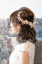 ヘッドドレス パール 花 ゴールド シルバー フラワー 髪飾り 大ぶり リーフ ヘアコーム セット ウェディング ヘア 編みおろし ブライダル 花嫁 結婚式 ブ...