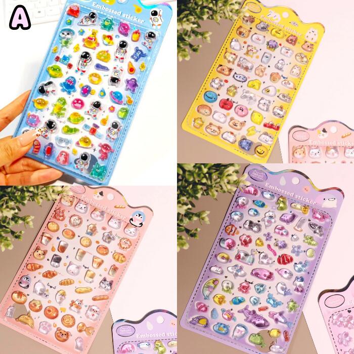 【入荷済み/4枚セット】ボンボンシール ドロップシール セット ぷくぷくシール ぷっくりシール つやつや キラキラ 3D立体シール 3dシール 平成レトロ かわいい ご褒美シール 女の子 平成女子 男の子 シール帳 ぷにぷに シール交換 キャラクター 3Dステッカー 立体シール dismoi-10000174 DisMoi 楽天市場店 サンプル画像2