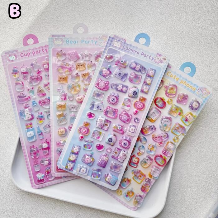 【入荷済み/4枚セット】ボンボンシール ドロップシール セット ぷくぷくシール ぷっくりシール つやつや キラキラ 3D立体シール 3dシール 平成レトロ かわいい ご褒美シール 女の子 平成女子 男の子 シール帳 ぷにぷに シール交換 キャラクター 3Dステッカー 立体シール dismoi-10000174 DisMoi 楽天市場店 サンプル画像3