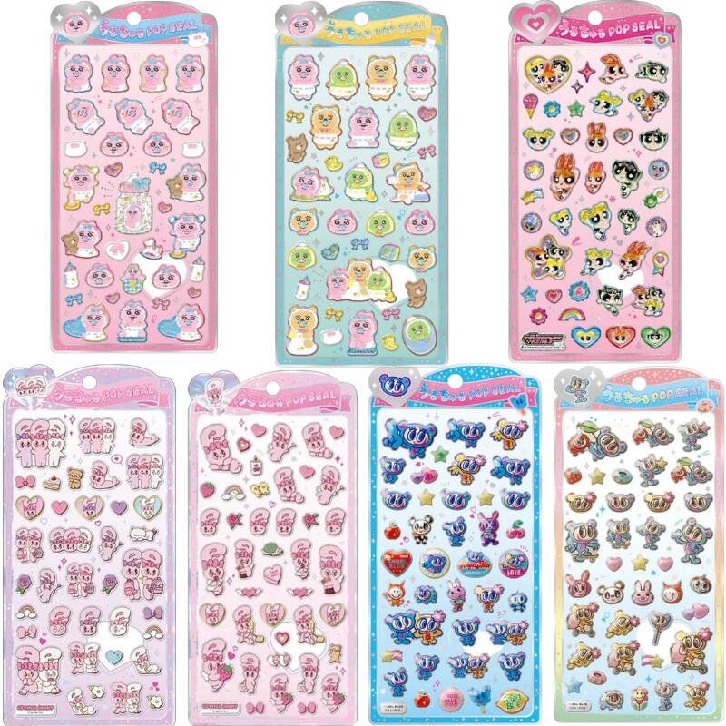 樂天商城 - 【正規品】選べる うるちゅるポップシール うるちゅるシール うるちゅる ウルチュルシール うるちゅるPOPSEAL キャラクター エンジェルブルー ナカムラくん エスターバニー パワパフ パワーパフガールズ おぱんちゅうさぎ クラックス
