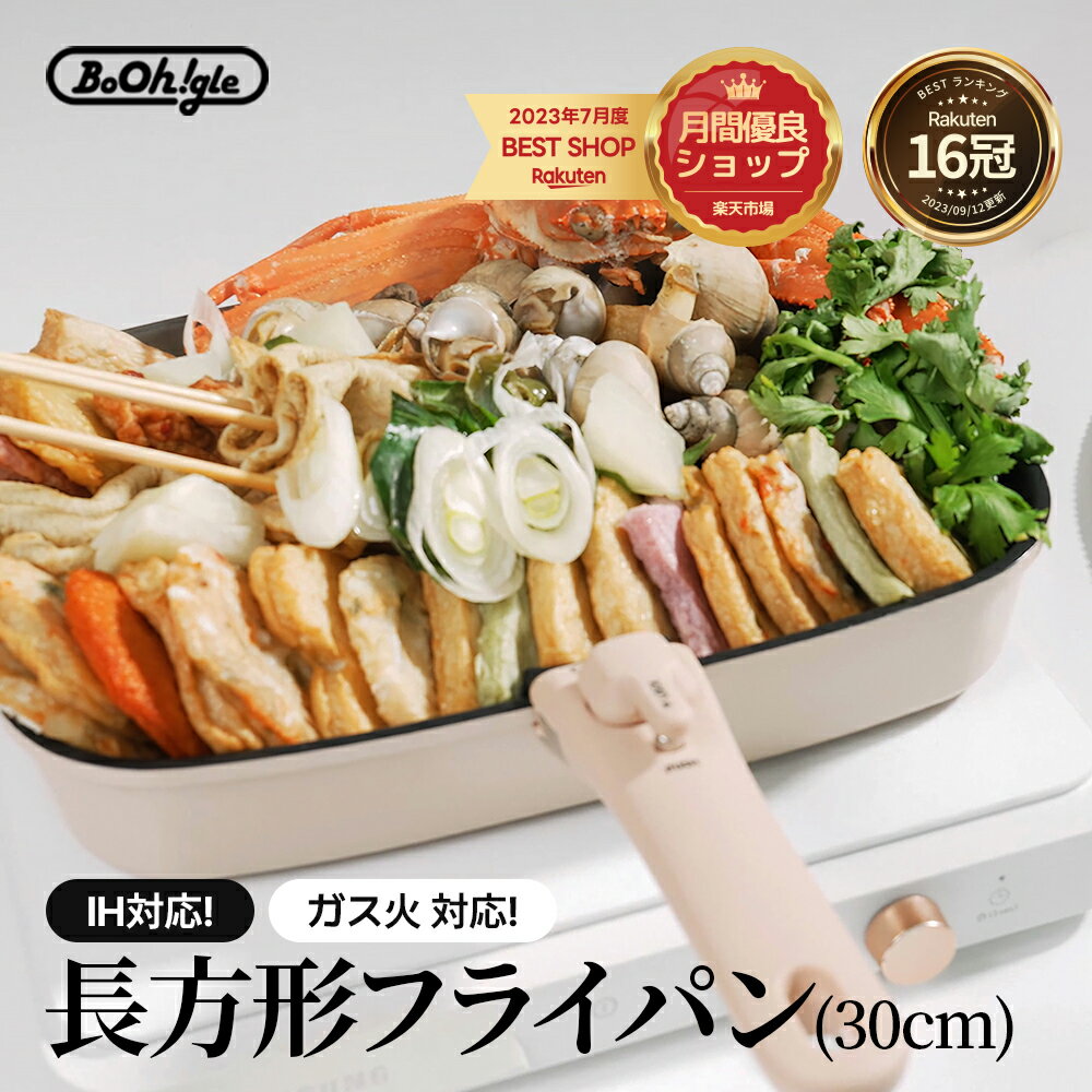 日本製 IH 軽量 フライパン 20cmテフロン加工 こびりつかない 野菜炒めチャーハン ハンバーグ 軽い テフロンヘルシー ダイエット フッ素 下村企販ガス火 IH対応 長持ち