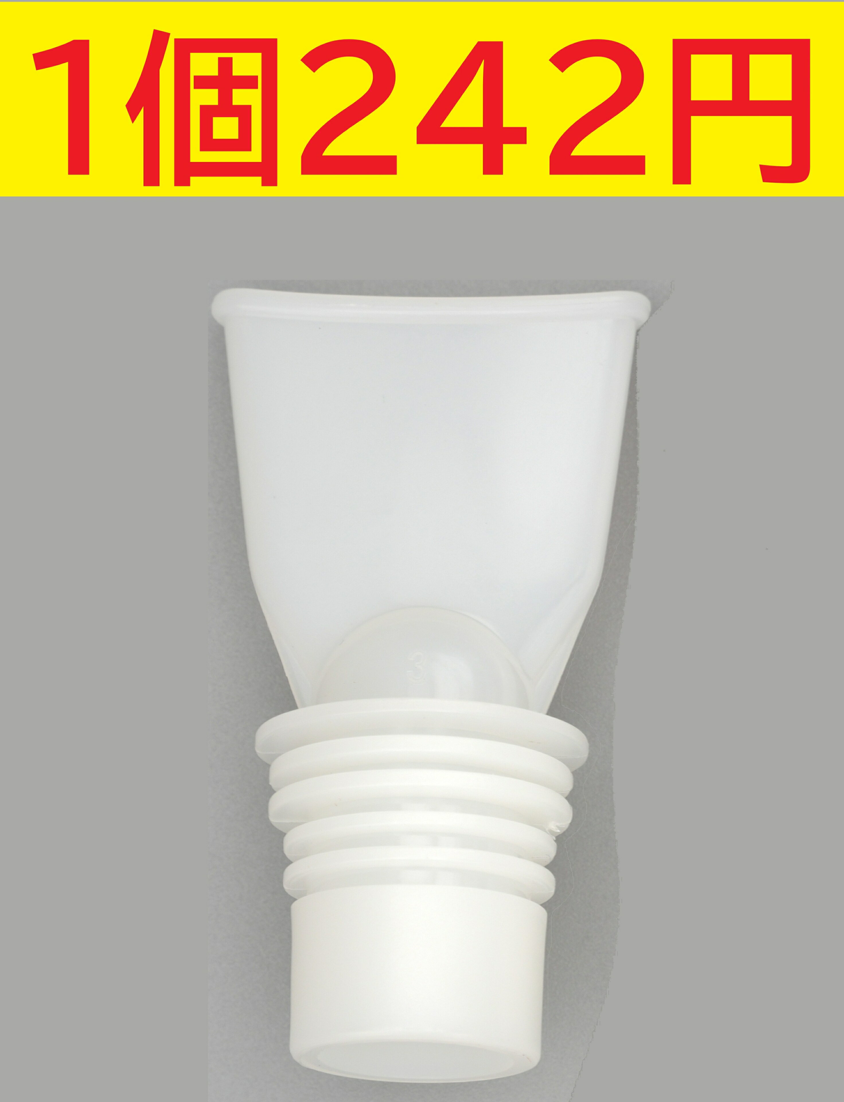 [���ǥ����ݰ��ŵ���®]�ڥޥ����ԡ�����1������ ��̸����,�����������䤹���߷�,�֥ͥ饤�����ѥޥ����ԡ���, ��ʿ��/�����ɥɥ�եȼ��б�, Ym-...