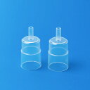 コネクター(2個/1セット)※気管切開マスク付属品,気管切開マスク,外径5mm,PVC製,在宅医療,在宅看護,在宅介護