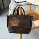 カピバラ スター キーホルダー かわいい ぬいぐるみ バッグ ペンダント 通学 バッグ飾り