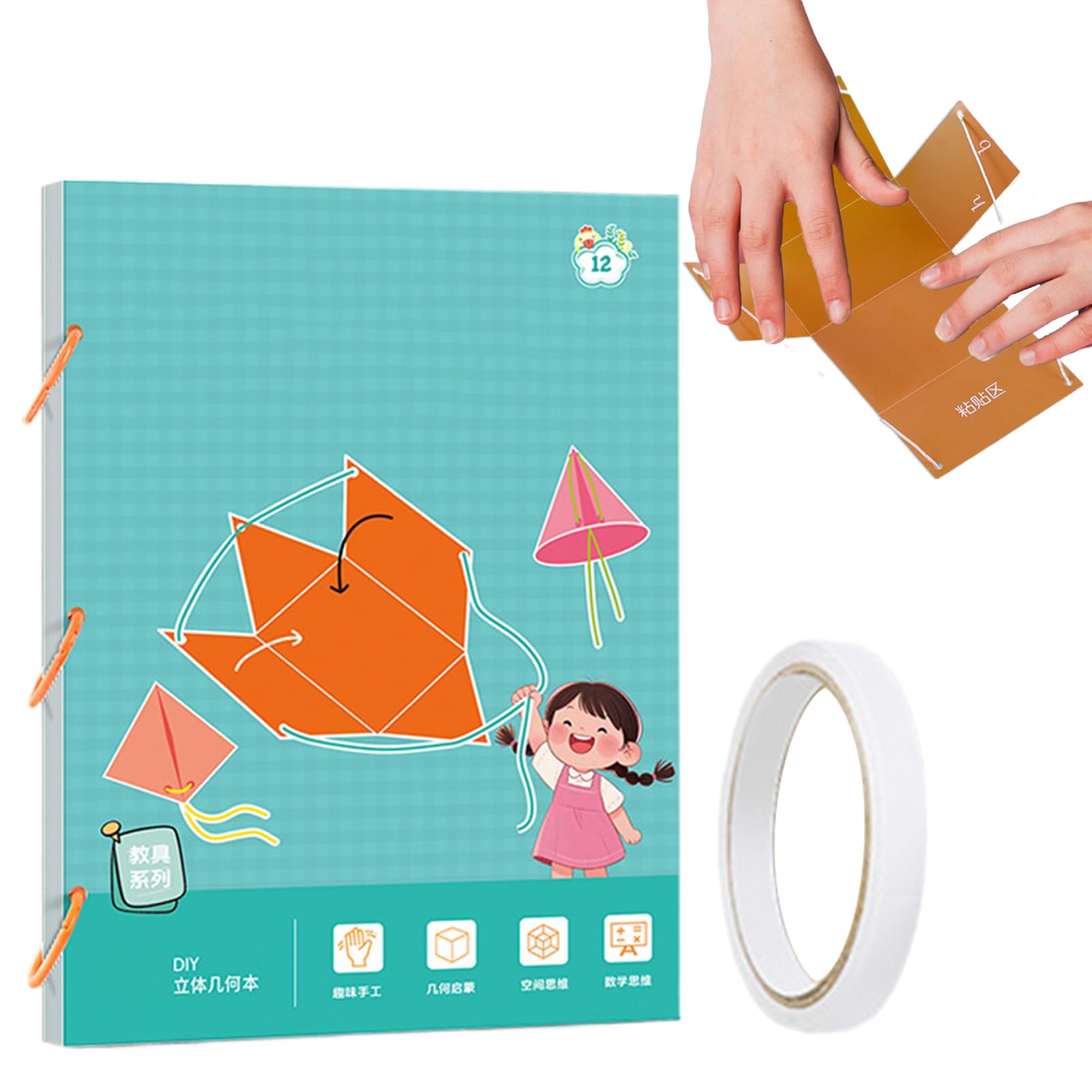 Disport ŷԾŹ㤨3Dسؽ֥å |    ؽ  - 鿴Ը ΰ饲ȤߤҤǥ ؽձࡦιѡפβǤʤ2,954ߤˤʤޤ