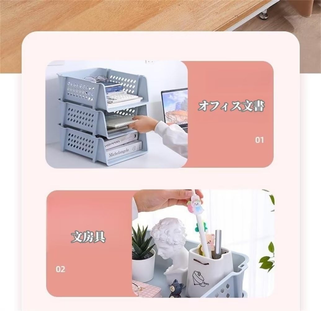 レターケース 縦型 積み重ね可能 デスクトレー 書類ケース 卓上収納ラック 卓上レターケース ファイル..