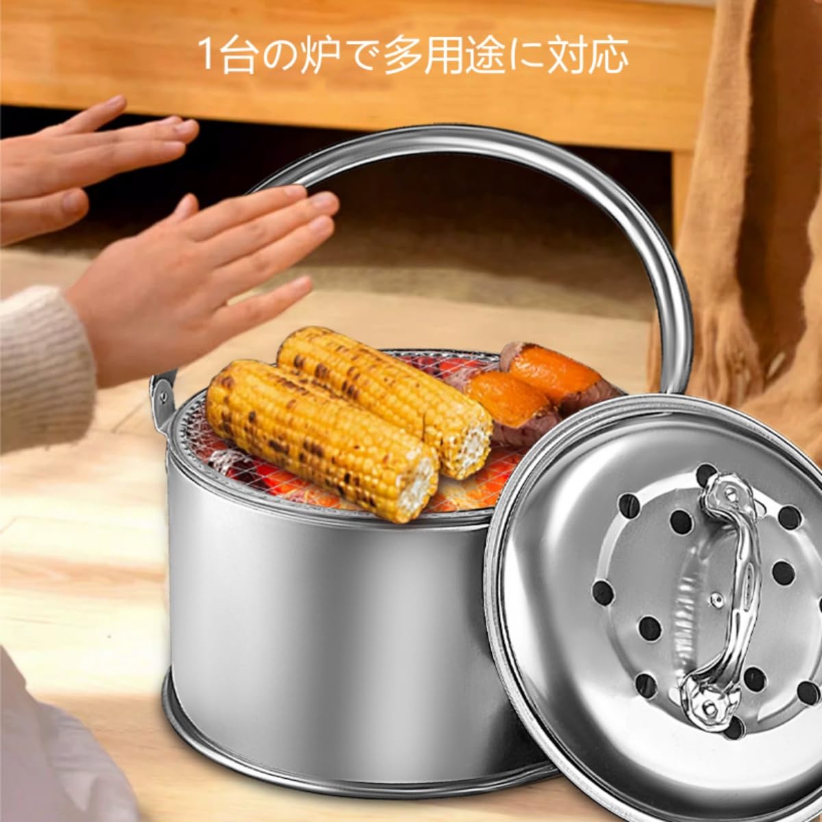 練炭コンロ 卓上七輪 バーベキューコンロ 網付き 火消し壺 軽量コンパクト設計 焦げ付き防止 炭火コン..