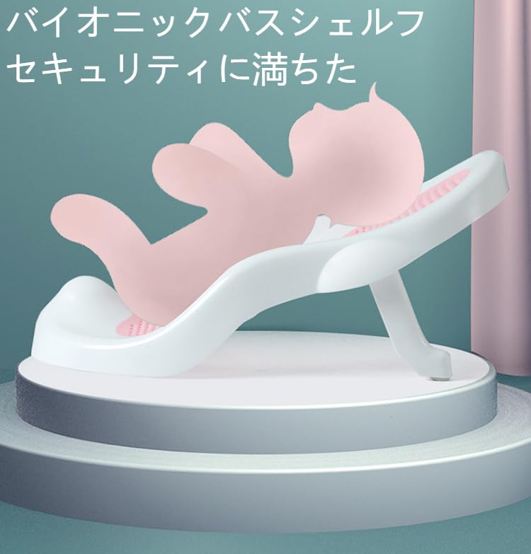 ベビーバス ベビーバス 折り畳み 赤ちゃん お風呂 ベビー用浴槽 ベイビーバス ベビーバスネット 収納容..