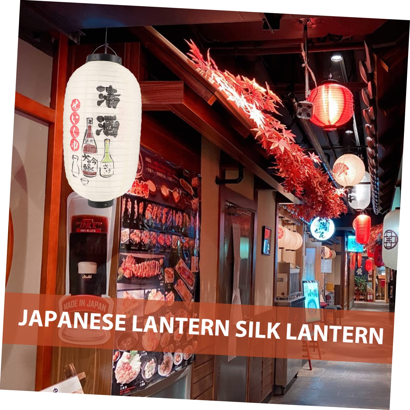 楽天Disport 楽天市場店和風 提灯 屋外 吊り下げ 装飾 和風 ラーメン 麺類 和風 提灯 屋外 和風 梅 提灯 ラーメン バー 紙提灯 提灯 伝統的 提灯 和風 提灯 屋内