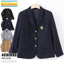 学生服 制服 ブレザー スクールブレザー 上着 3つボタン ジャケット 春秋 女子 男子 高校生 学生 中学 コスプレ レディース メンズ 制服ジャケット コス...