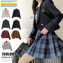 スクールブレザー 学生服 制服 ブレザー レディース 制服ブレザー コスチューム 上衣 上着 ジャケット ショート丈 学生 中学生 高校生 女子高生 コスプレ スクール フォーマル 入学式 学園祭 発表会