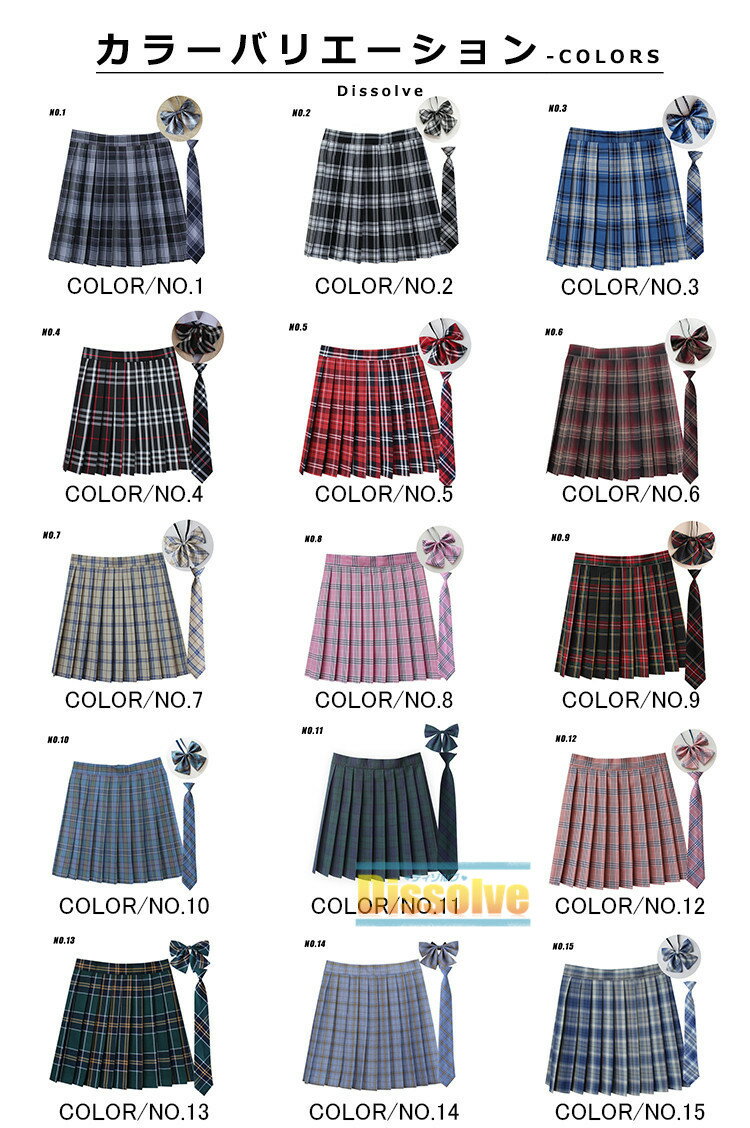 ������������ �������륹������ 3�����å� ��43cm ��47cm ���λ� �ץ꡼�ĥ������� �ߥ˥������� ��ǥ����� A�饤�� �����å��� �̳� ���ҹ��� �������� ������ �����륷������ ��������+�ͥ�����+��ܥ󥿥� ��ع� ����� ���ҹ⹻