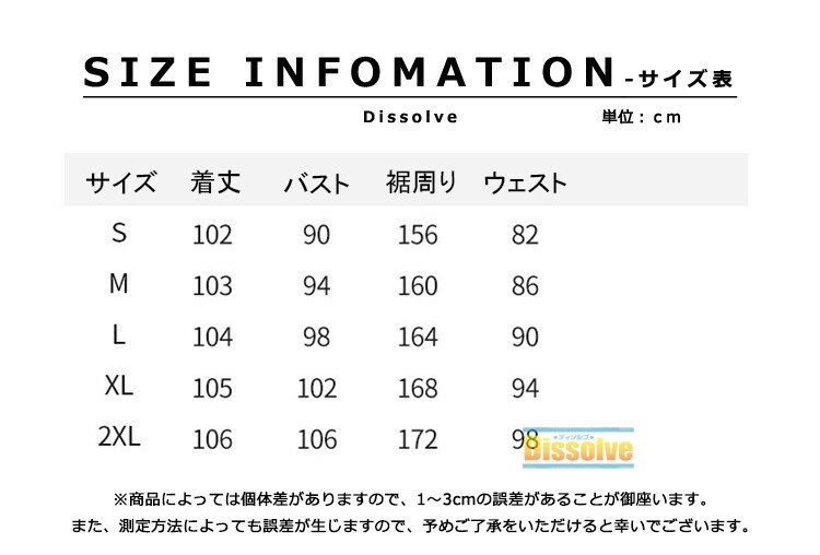 ジャンパースカート 無地 ロング レディース ...の紹介画像2
