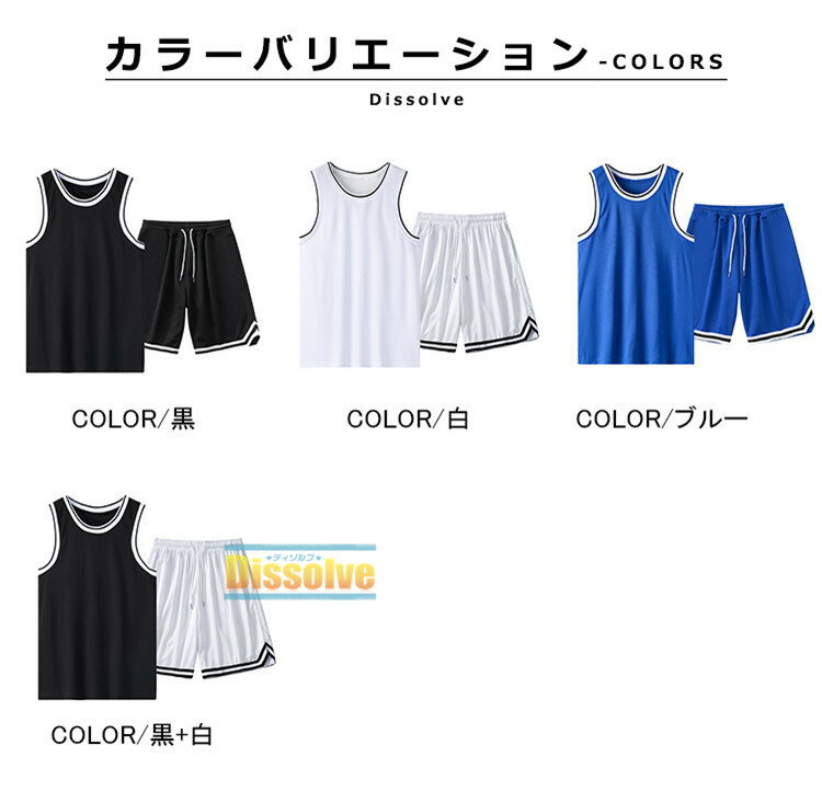 ���ݡ��ĥ����� ��� �Х����åȥܡ��� �岼���å� �� �Х��ѥ� ����˥� ���󥯥ȥå� ���㡼���岼 ������ ®�� �Ρ����꡼�� û�ѥ� ���åȥ��å� ���˥� �ΰ�� ���ݡ��� ���٥�� ��ư�� ư���䤹��