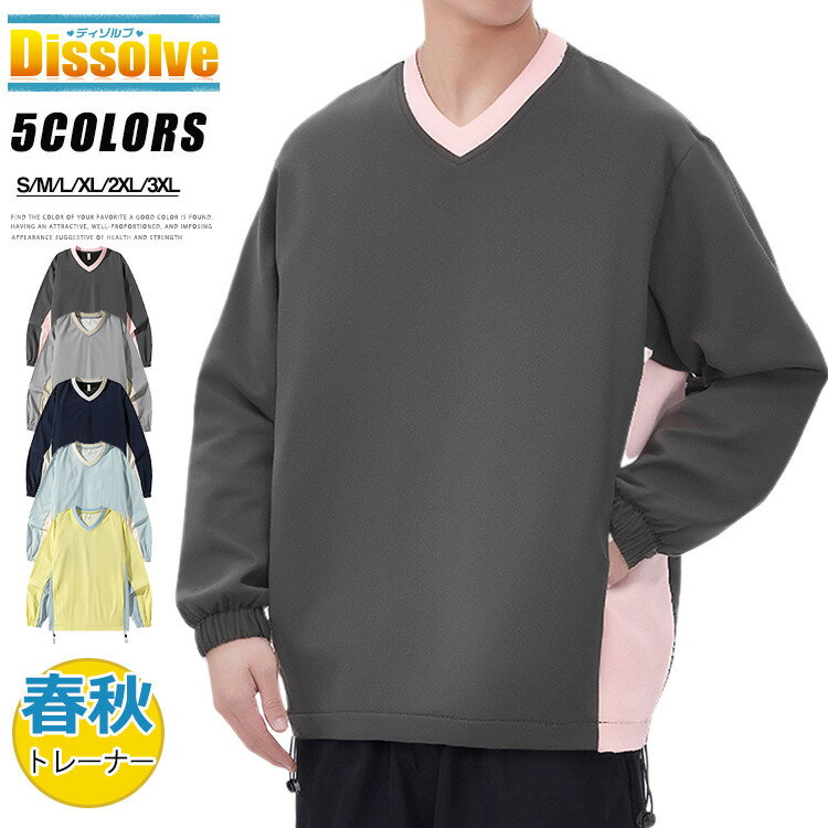 �ݥ��å��դ� �ȥ졼�ʡ� ��� V�ͥå� Ĺµ�ȥ졼�ʡ� ��ǥ����� �ȥåץ� ̵�� ���顼���� �ץ륪���С� �������åȥȥ졼�ʡ� ����T ĹµT����� ��...