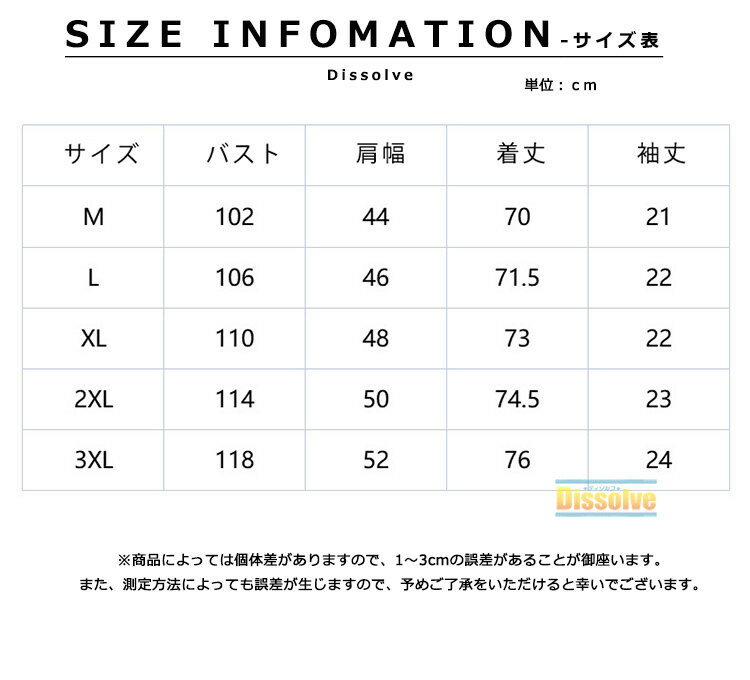 リネンシャツ 無地シャツ メンズ 半袖 カジュ...の紹介画像2